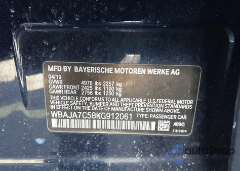 2019 BMW 530I xDrive from USA, damaged, VIN WBAJA7C58KG912061